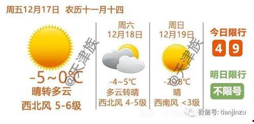 近日媒体爆料视频,最新视频揭露惊人内幕  第3张